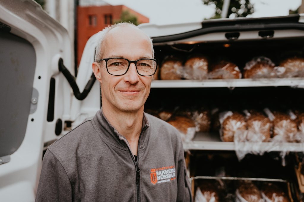 joyceafuafotografiexbakkerijvanheeswijk2024 36
